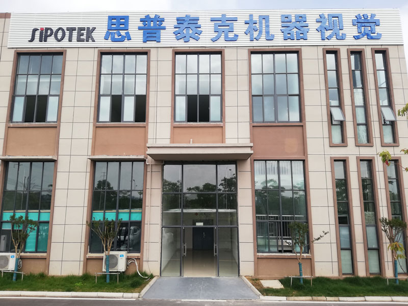 ccd視覺檢測設(shè)備廠家分析目前的處境！