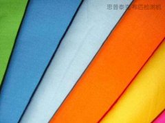 布匹檢測(cè)機(jī)解決布面缺陷檢測(cè)問(wèn)題