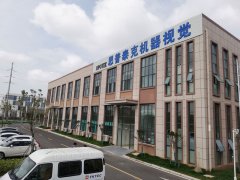 安徽生產(chǎn)自動(dòng)化檢測(cè)設(shè)備的廠家有哪些？