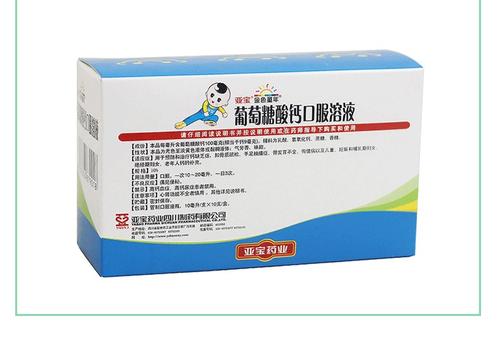 機(jī)器視覺(jué)字符缺陷檢測(cè)絲印字符不良方案！