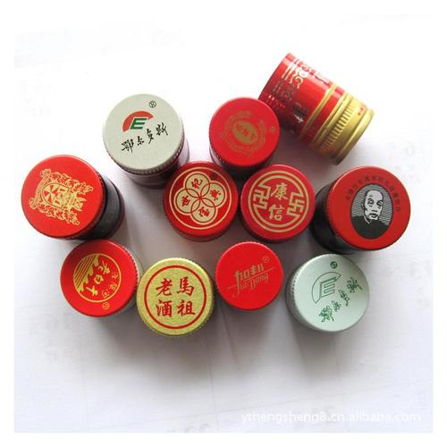視覺(jué)檢測(cè)設(shè)備生產(chǎn)廠家分享鋁蓋外觀字符自動(dòng)化檢測(cè)方案！