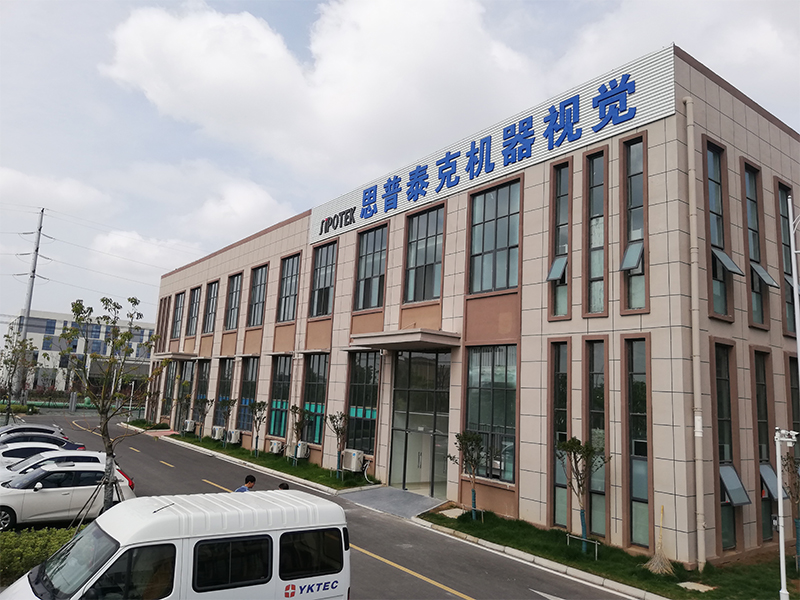 紐扣視覺(jué)檢測(cè)設(shè)備